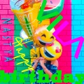 Vila - Happy Birthday Nastya