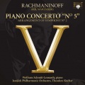 Theodore Kuchar、Wolfram Schmitt-Leonardy、Royal Philharmonic Orchestra - I. Largo - Allegro moderato (ArrangedasPianoConcertobyAlexanderWarenberg)