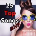 ZZanu - Rewrite the Stars