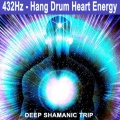 Essential Reiki - The Power of 432Hz