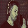 Emilio - Non avere paura