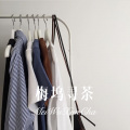 DJ胖虎 - 心里的话 我想带你回家 (Remix)