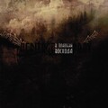 Heritage - В пламени восхода