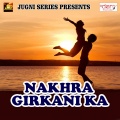 Subhash Foji - Chela Bhole Nath Ka