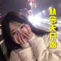 DJ.R Seven - 抖腿炫舞-AYuan.MIX