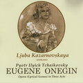 Любовь Юрьевна Казарновская、Stanislav Shvets、Irina Rubtsova、Irina Gelakhova、Michail Guzhov、Alexander Voinarovsky、Vsevolod Grivnov、Nina Romanova、Joseph Calleja - Garden Scene And Onegin's Aria