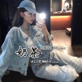DJ花神经、顾子康 - 857