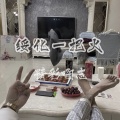 精彩啊志 - 天籁之音