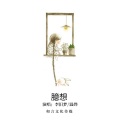 温烨、李旧梦 - 臆想