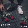 潮音诗人 - 黑人抬棺神曲 (原曲版)