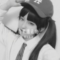 精彩聪言 - 星将马蹄北鼻