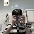 DJ龙总、小奶瓶 - 我请你吃鲍鱼