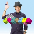เบิร์ด ธงไชย - อย่าทำอย่างนี้ไม่ว่ากับใคร...เข้าใจไหม