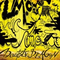 LM.C - DOUBLE DRAGON