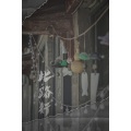 人间道，此路行