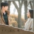 全尚根 - Moody Night
