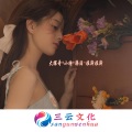 大辉哥、小特、韩泪 - 你的答案