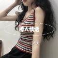 尹安 - 酒吧嗨曲 (DJ版)