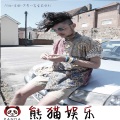 阿幼、虞姬 - 阿幼专用曲