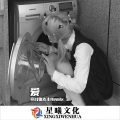 谷驰先生 - 恋曲1990