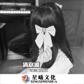 韩子曦 - 披着羊皮的狼