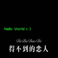 枫宇辰 - 民谣