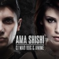 Animé、Mad Dog - Ama shishi
