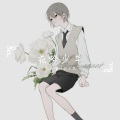 花式清吟的少年 - 真爱你的云