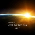 dRa5hua - Next To The Sun (Compressed)
