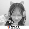 9爷 - 放不下想又怕 (DJ版)