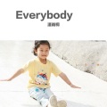 潘雨桐 - Everybody
