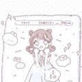 蝴蝶