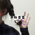 小雯哥 - 唯美柔情