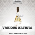SticksMcGhee - House Warmin Boogie