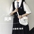 在忠、小草哥 - 外文女声 (DJ版)