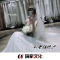 7嫂、俊熙 - 玩腻2020