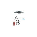 MC老猫 - 大话西游