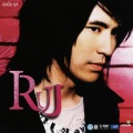 รุจ ศุภรุจ - อยู่เพื่อเธอ