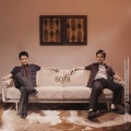 โซฟา - เรื่องมหัศจรรย์