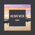 Alivever