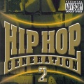 50 Cent、Lloyd Banks、Tony Yayo、G-Unit - G Unit Soldiers (Explicit)