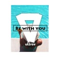 UltraV - Be With You (VIP)