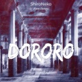 ShiroNeko - Dororo