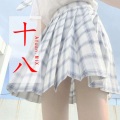 DJ.R Seven - 熬夜上瘾-AYuan.MIX