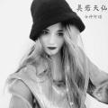 黄小琥 - 没那么简单