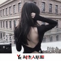 DJ Mr.An - 烈火战马 (DJ版)