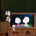 南冥 - 我向神明画过押