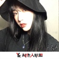 川叔 - 听我一句劝脑子空不要紧就是别进水