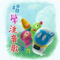 MIKA STUDIO - ㄙ