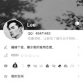 Lee - 分手就分手 (咚鼓版)
